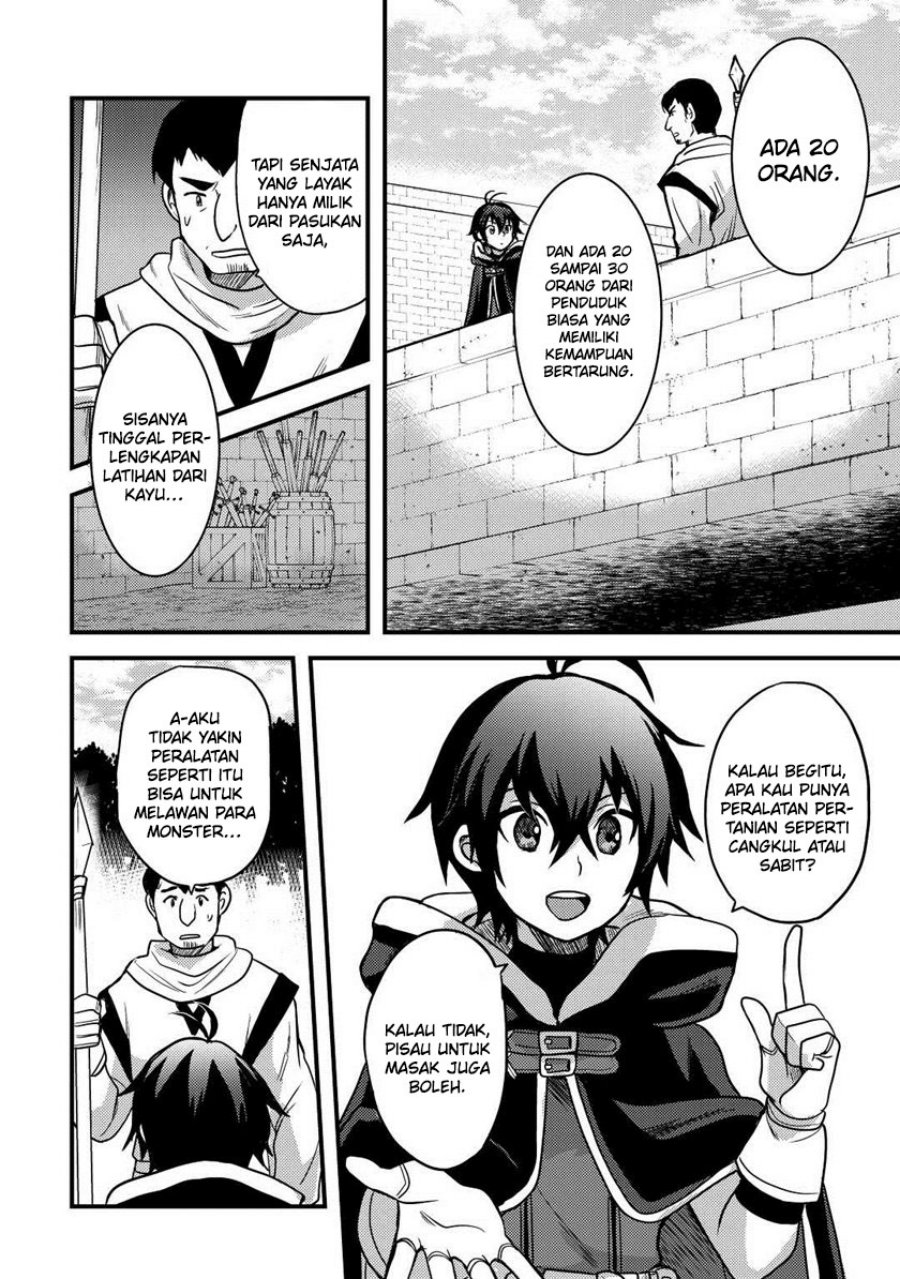 Fuguushoku to Baka ni Saremashita ga Jissai wa Sorehodo Waruku Arimasen? Chapter 29 Gambar 9